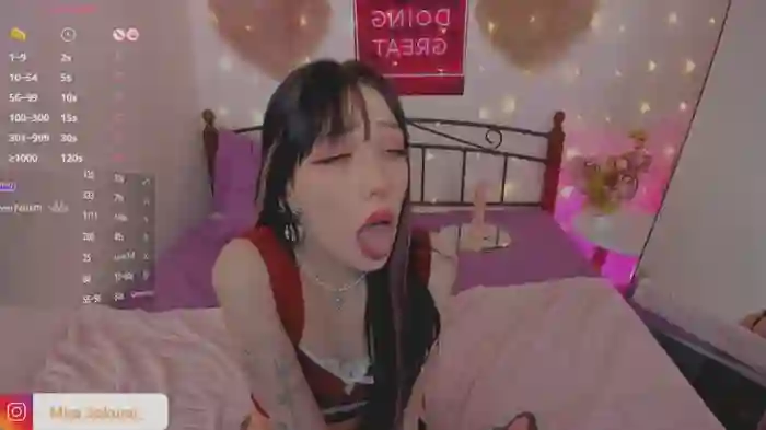 Misa_Sakurai