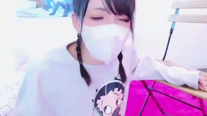 maataaan