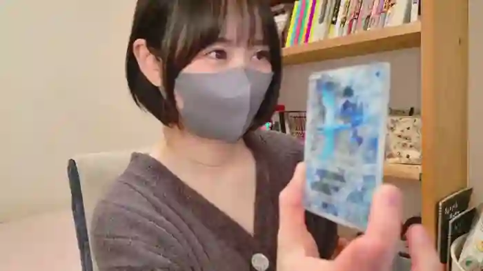 HIKARI_x0