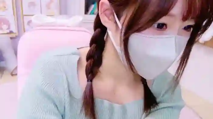 Yui-Ch