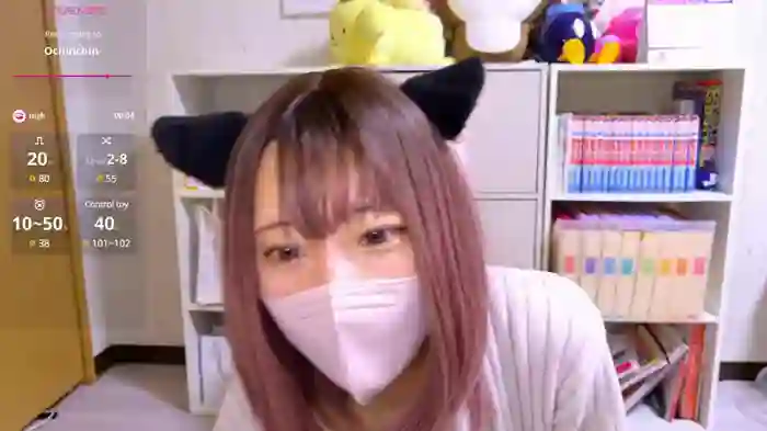 _nyan_chu