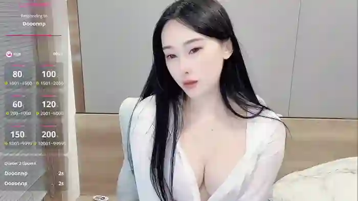 Amy-228