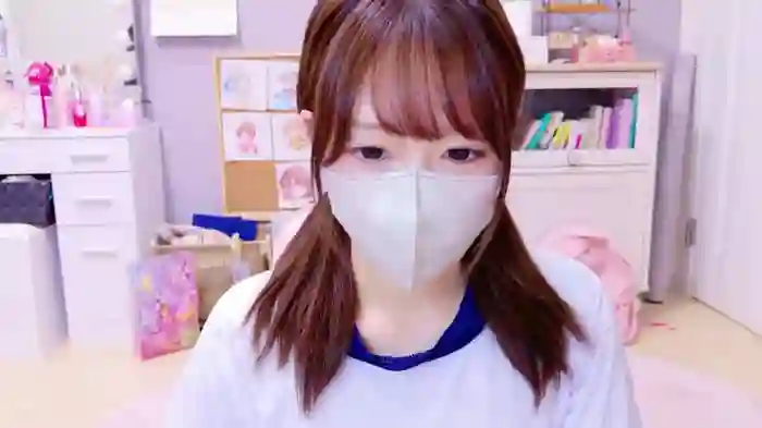 Yui-Ch