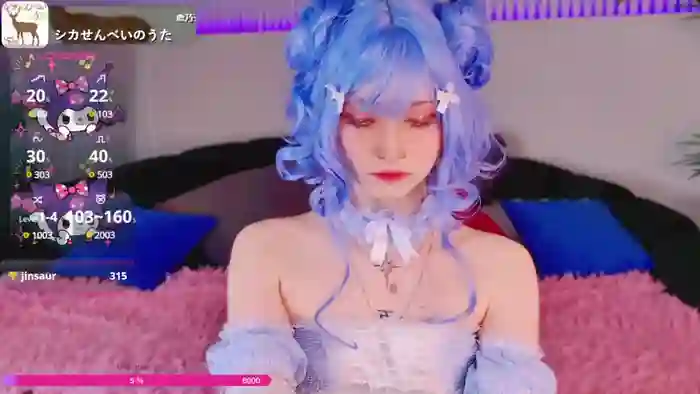 SophiaSawami