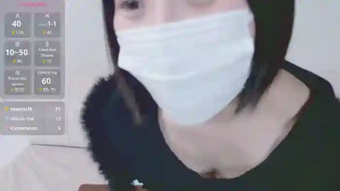UYU_man