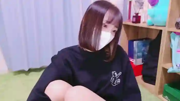 nyakotan