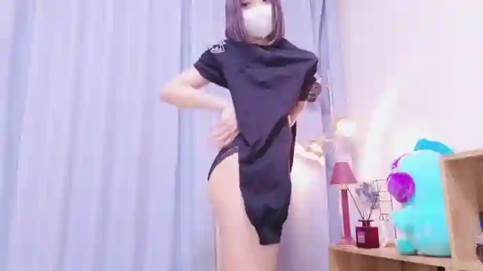 nyakotan