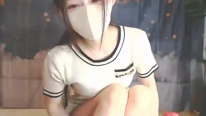 Niinachan