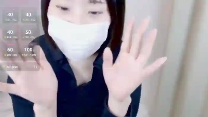 UYU_man