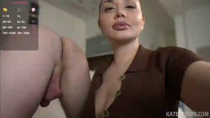 katesdesire