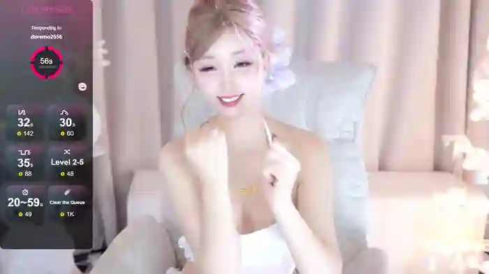 UUKiss_
