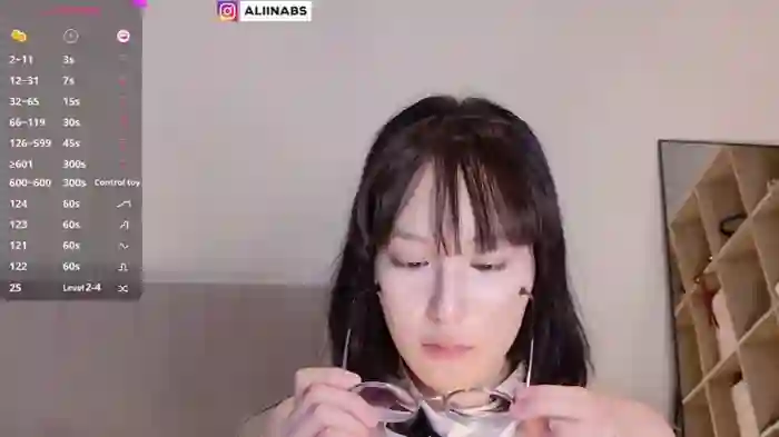 Ainekoo