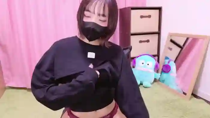 nyakotan