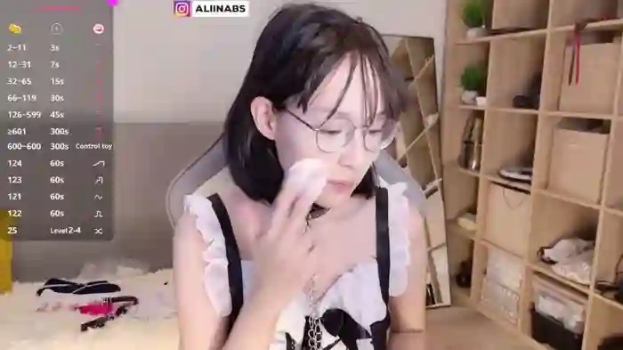 Ainekoo