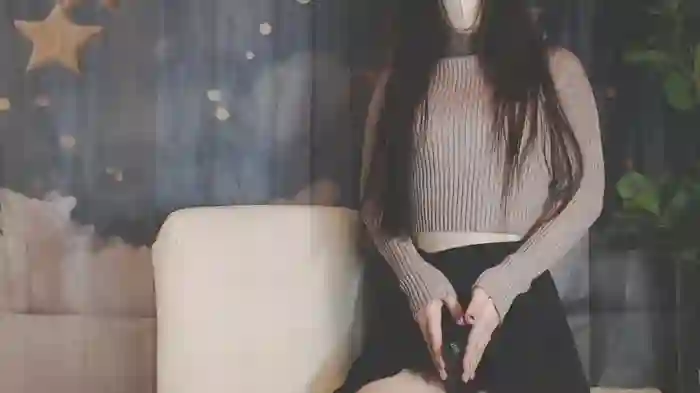 Niinachan