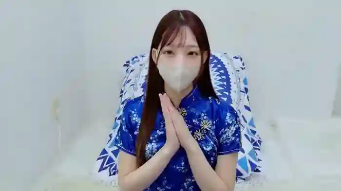 -ai-tan-