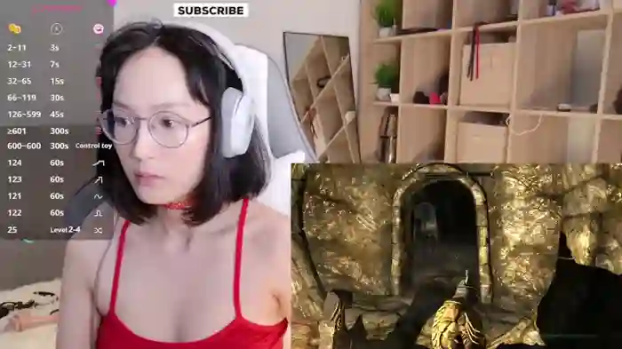 Ainekoo