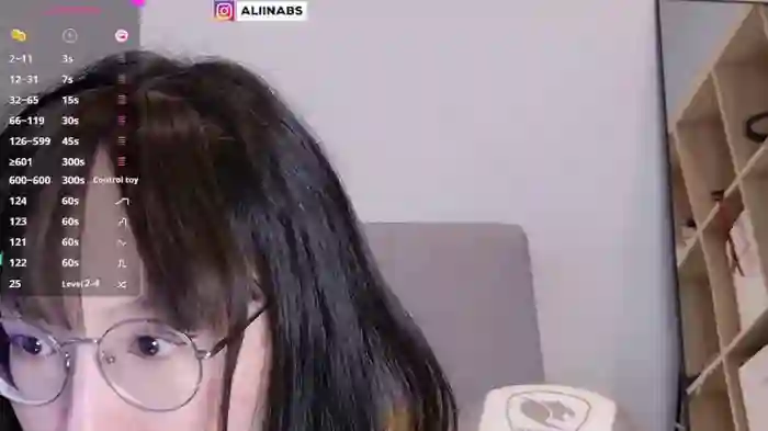 Ainekoo