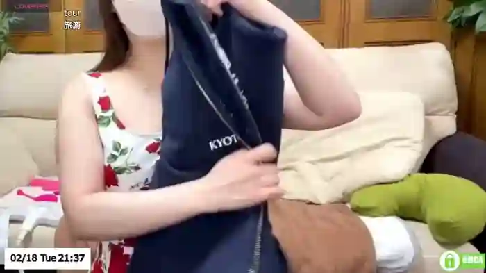 ERIKA-JP-168130