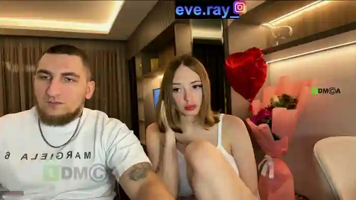 Nihanna_kiss