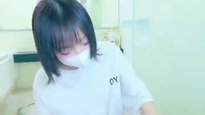 nyakotan