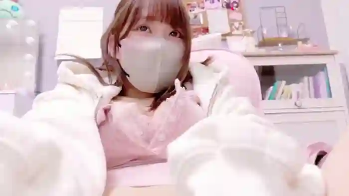 Yui-Ch