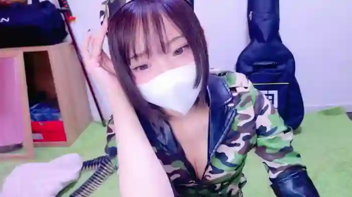 nyakotan
