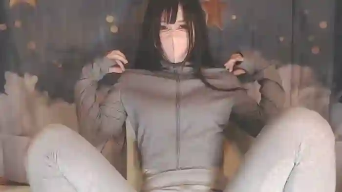 Niinachan
