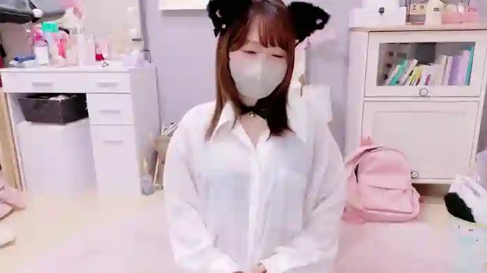 Yui-Ch