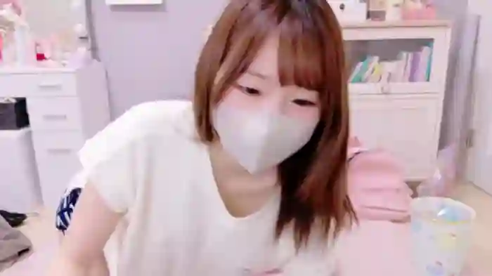 Yui-Ch