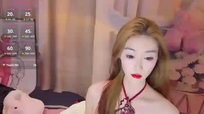 ___BiuBiu
