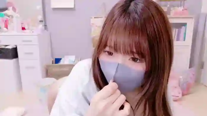 Yui-Ch