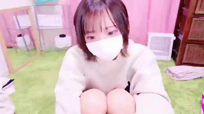 nyakotan