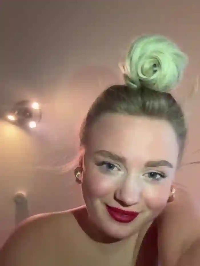 CherryEmmy