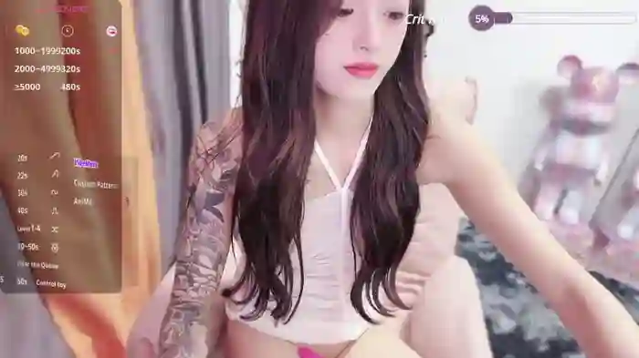 QiuQiu-77