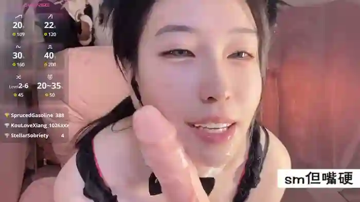 JennieKim_RoseannePark