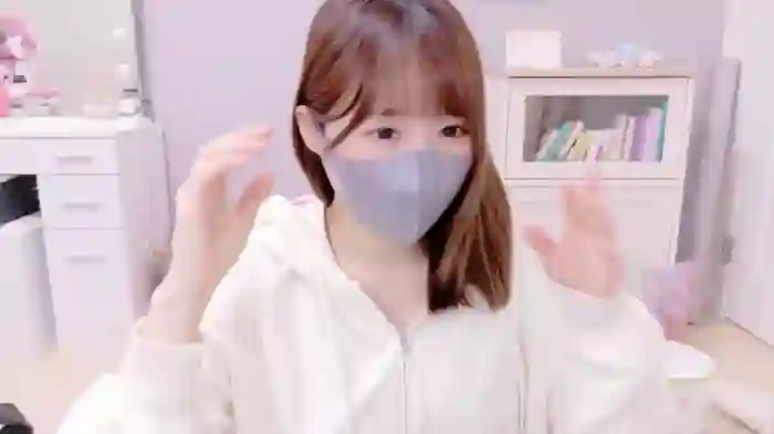 Yui-Ch