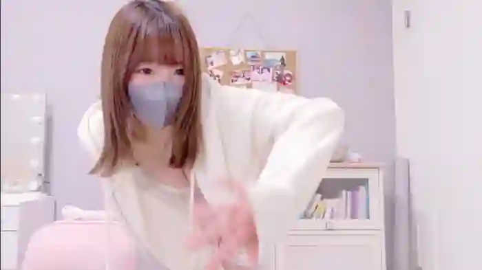 Yui-Ch