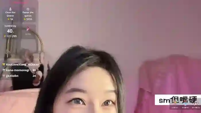 JennieKim_RoseannePark