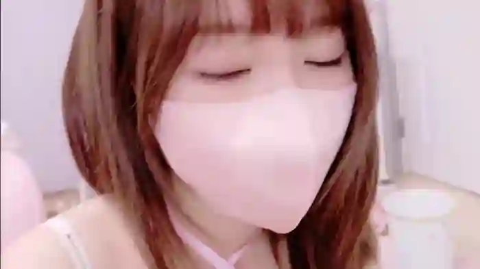 Yui-Ch