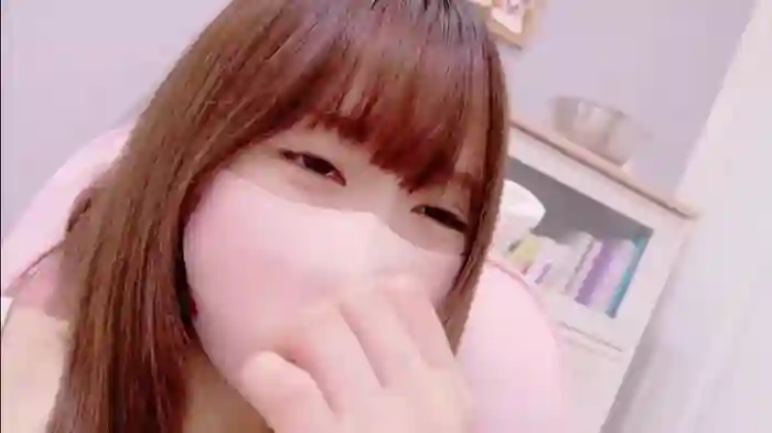 Yui-Ch