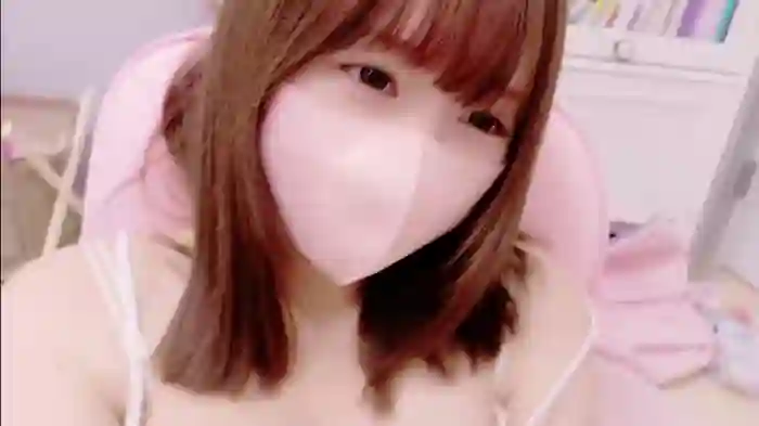 Yui-Ch