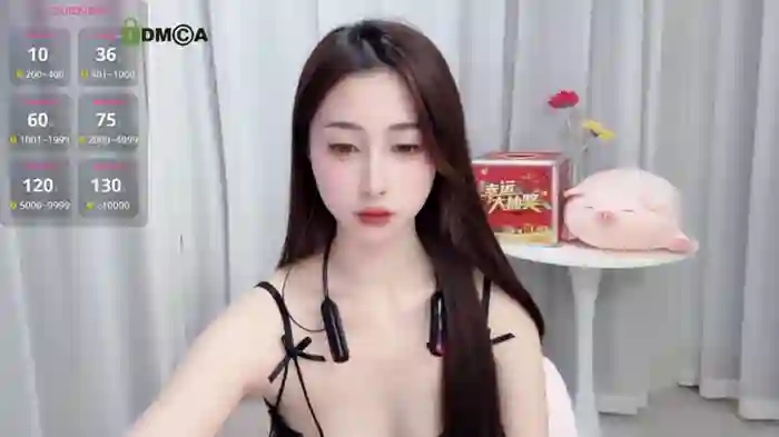 Lan-mei