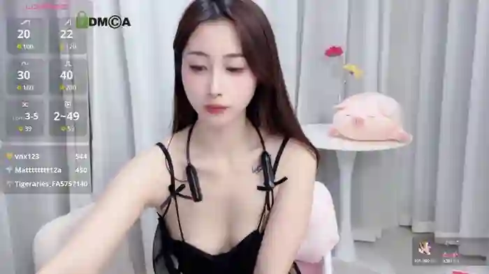 Lan-mei