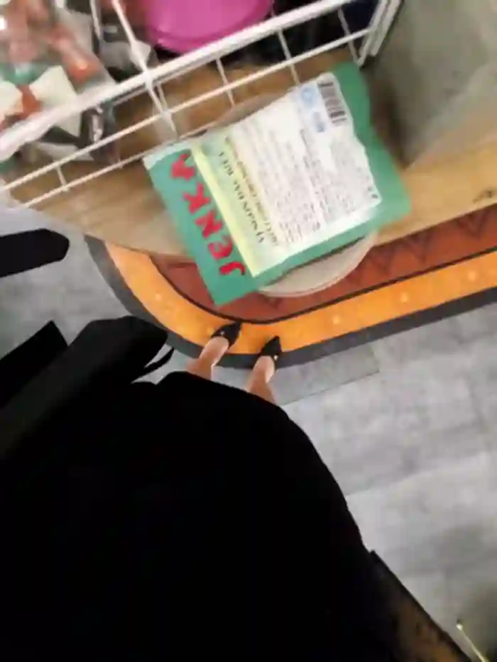 Naughtypublic