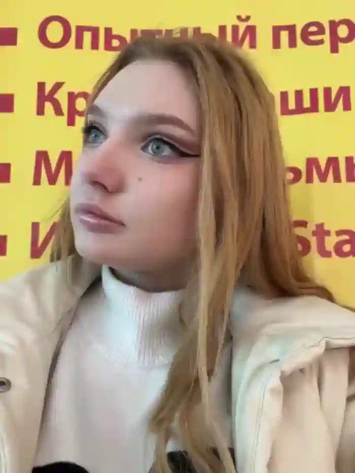 AmmyHot
