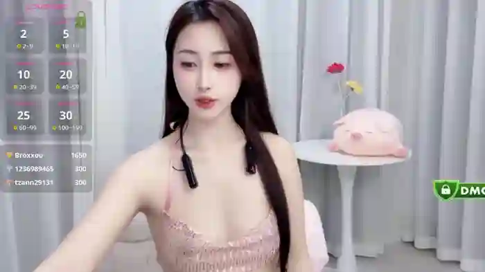 Lan-mei