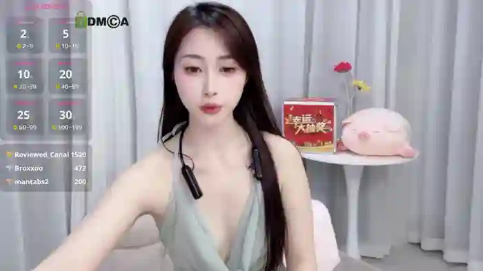 Lan-mei