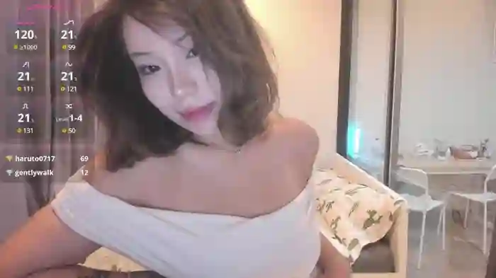 SaliUong