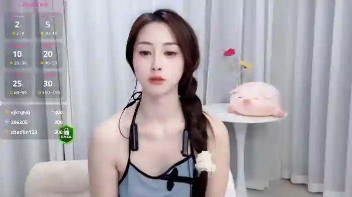 Lan-mei
